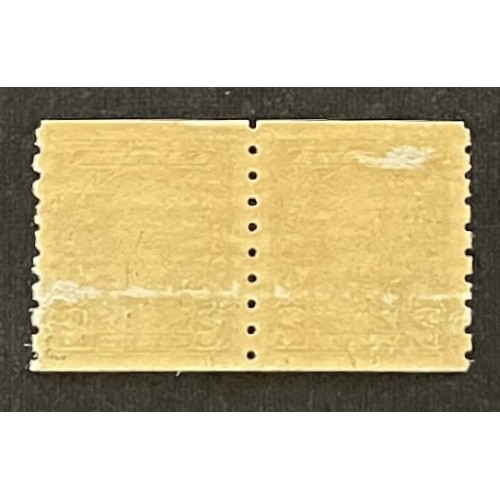 Canada 229 Pair VF MRG