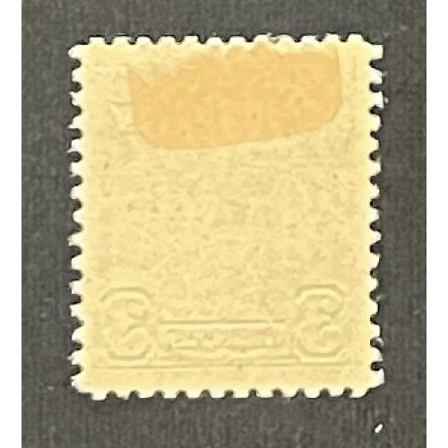 Canada 151 F-VF MH