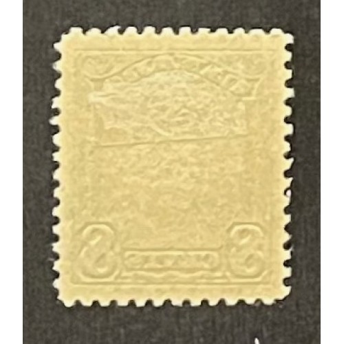 Canada 154 VF MH