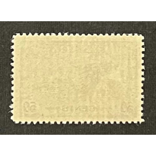 Canada 261 VF MNH