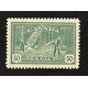 Canada 272 VF MNH
