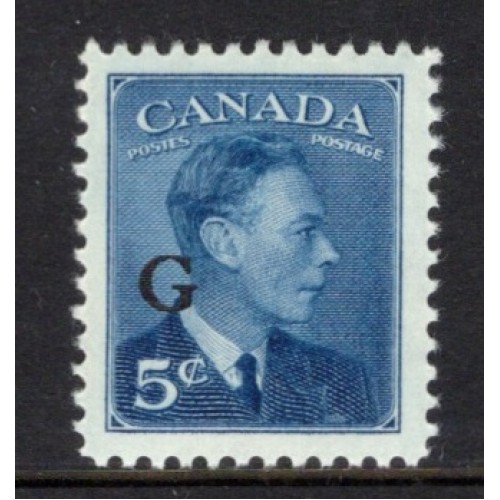 Canada O20 VF MNH