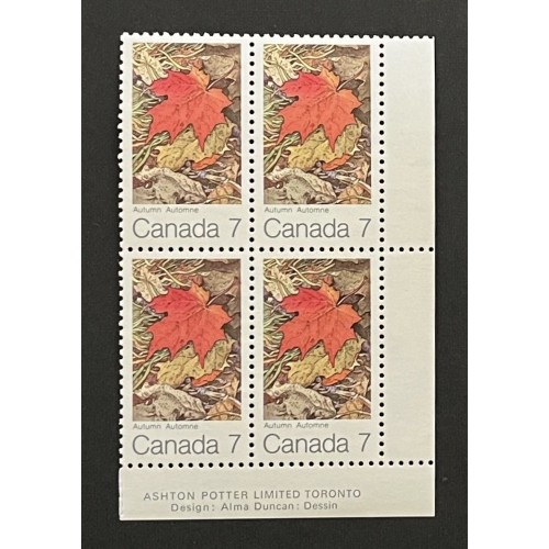Canada 537ii-HF Plate Block LR VF MNH