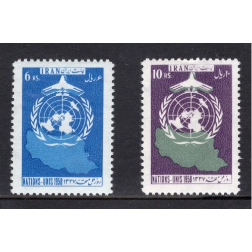 Iran 1126-7 MNH
