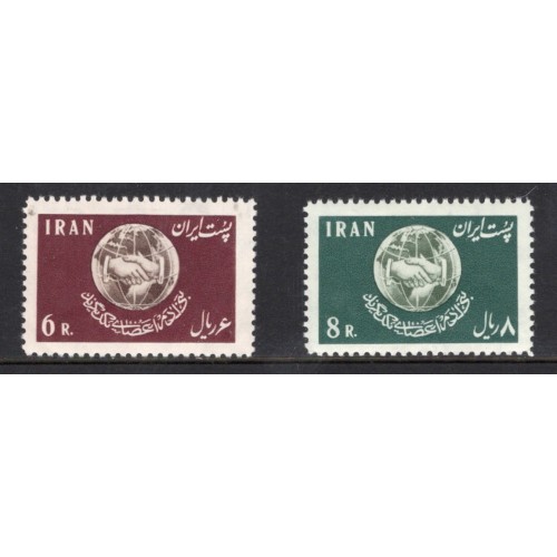 Iran 1128-9 MNH