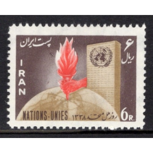 Iran 1134 MNH
