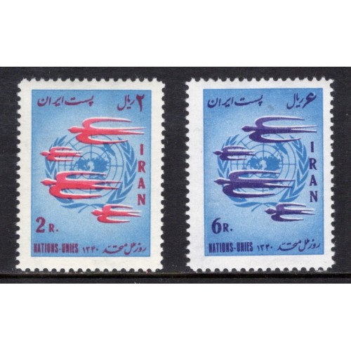 Iran 1188-9 MNH
