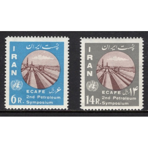 Iran 1207-8 MNH