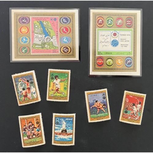 Iran 1789-94|1811-12 MNH