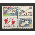 Canada 1862a Set VF MNH