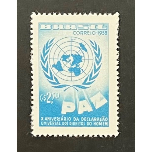 Brazil 886 MNH