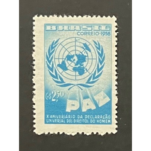Brazil 886 MNH