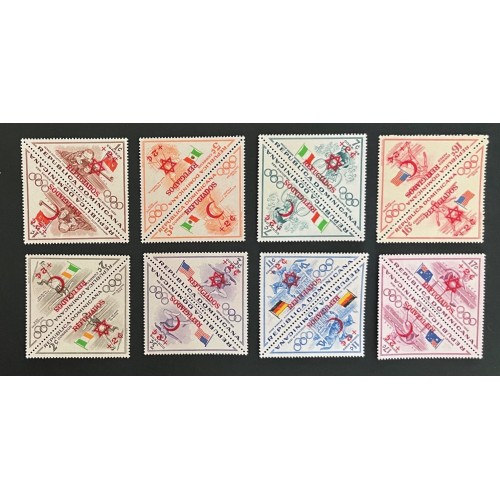 Dominican Republic B11-20|CB7-12 Set MNH