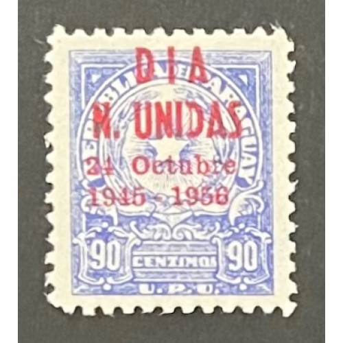 Paraguay 500A MNH