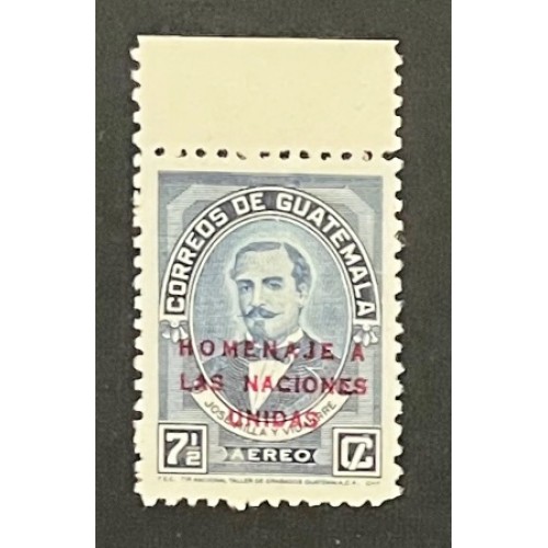 Guatemala C230 MNH