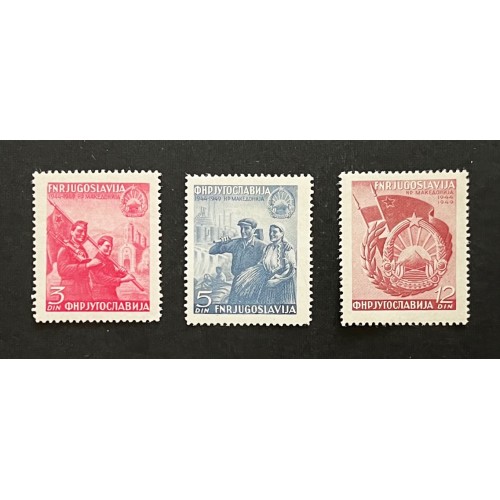 Yugoslavia 262-4 Set MLH