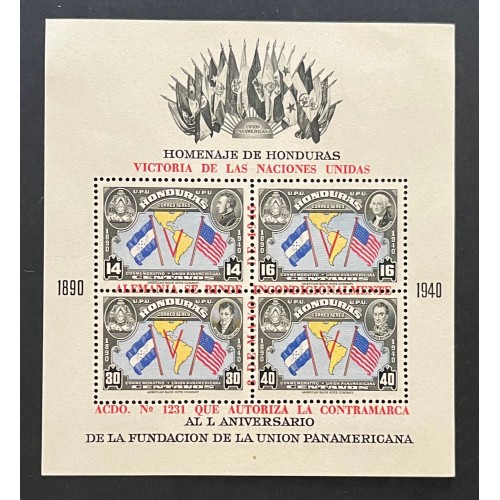 Honduras C153-4 Souvenir Sheet MNH