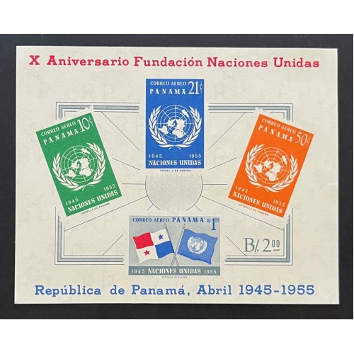 Panama C202a Souvenir Sheet MNH