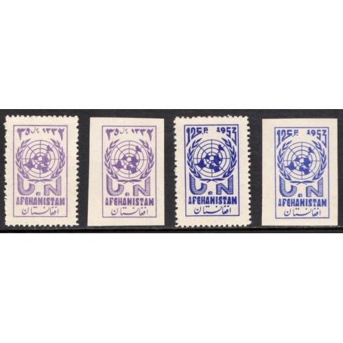 Afghanistan 415-6 Set MNH