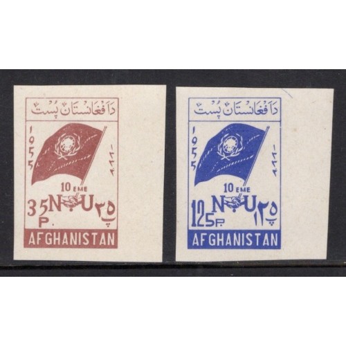 Afghanistan 435-6 Set MNH