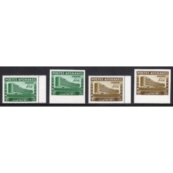 Afghanistan 464-5 Set MNH