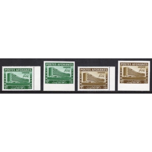 Afghanistan 464-5 Set MNH