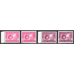 Afghanistan 466-7 Set MNH