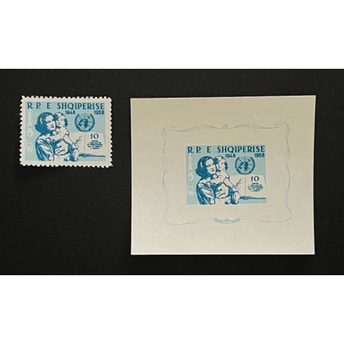 Albania 552|552a Set MNH