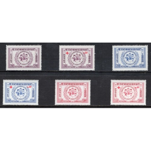 Cambodia 71-3|B8-10 Set MNH