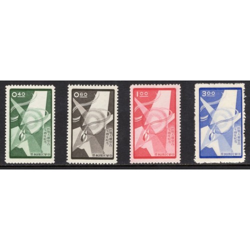 RoC Taiwan 1209-12 Set MNH