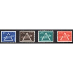 RoC Taiwan 1228-31 Set MNH