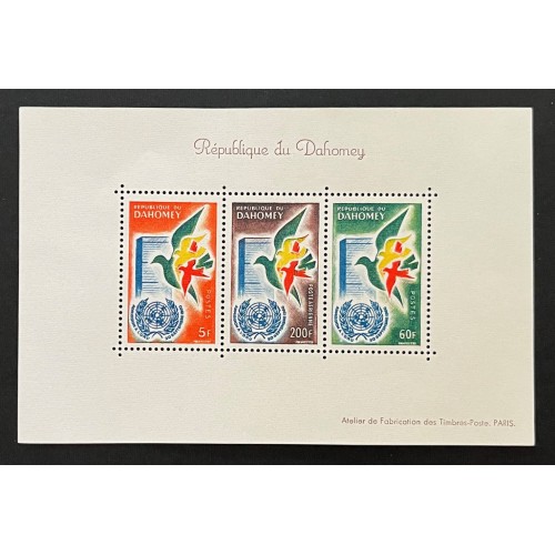 Dahomey 150-1|C16|C16a Set MNH
