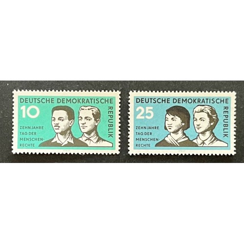 German DR 414-5 Set MNH
