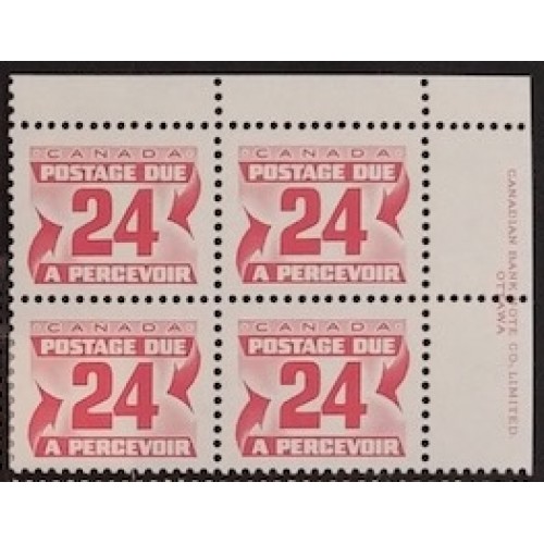 Canada J39 Plate Block UR VF MNH