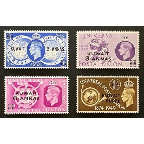 Kuwait 89-92 Set MLH