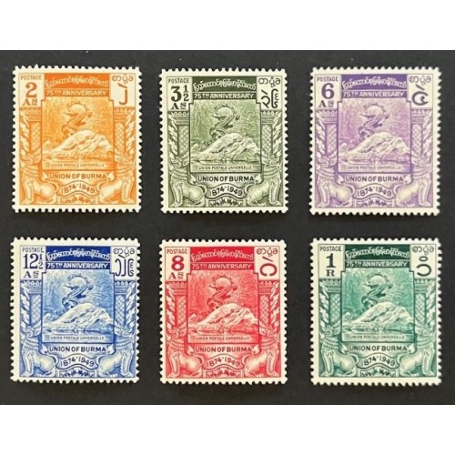 Burma 116-21 Set MLH