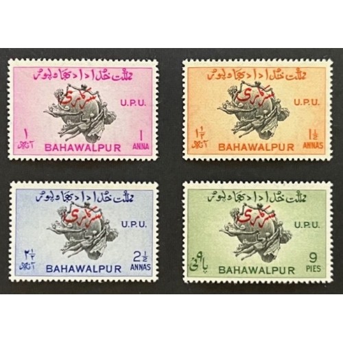 Bahawalpur O25-8 Set MLH