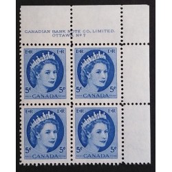Canada 341 Plate Block UR No. 7 F-VF MNH