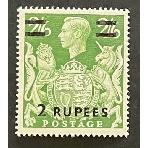 Oman 24 MNH