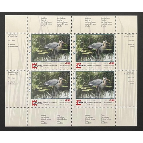 Canada QW9B 1996 Quebec Wildlife Habitat Conservation Mini Sheet MNH
