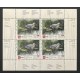 Canada QW9B 1996 Quebec Wildlife Habitat Conservation Mini Sheet MNH