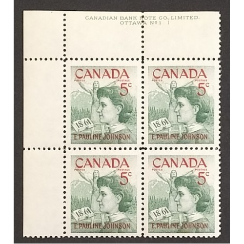 Canada 392 Plate Block UL No. 1-1 VF MNH