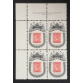 Canada 399iii Plate Block UL No. 1 VF MNH