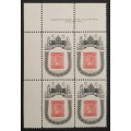 Canada 399iii Plate Block UL No. 1 VF MNH