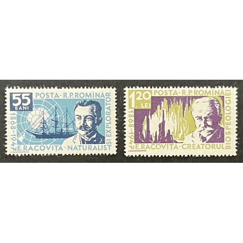 Romania 1235-6 Set MNH