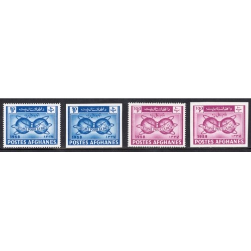 Afghanistan 462-3 Set MNH