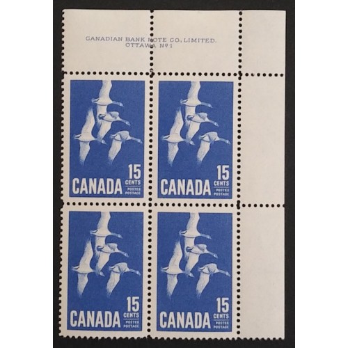 Canada 415 Plate Block UR No. 1 VF MH