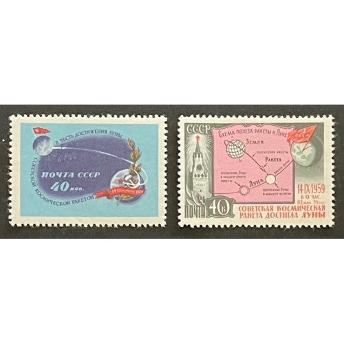 USSR 2266-7 Set MNH