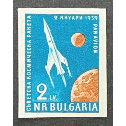 Bulgaria C77 MNH