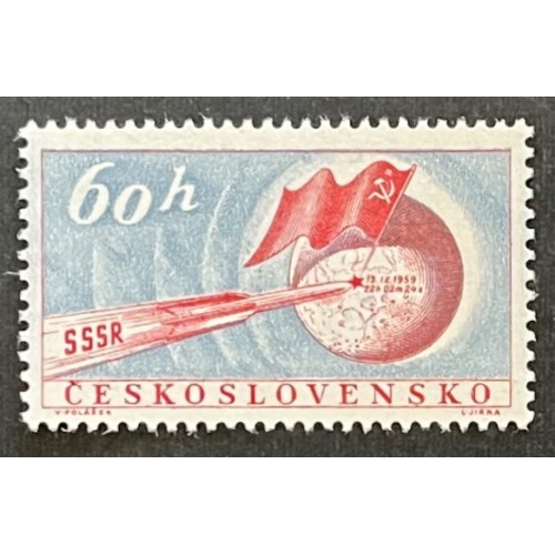 Czechoslovakia 938 MNH